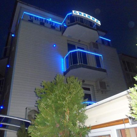 Sianie Guest House Равда Номер фото