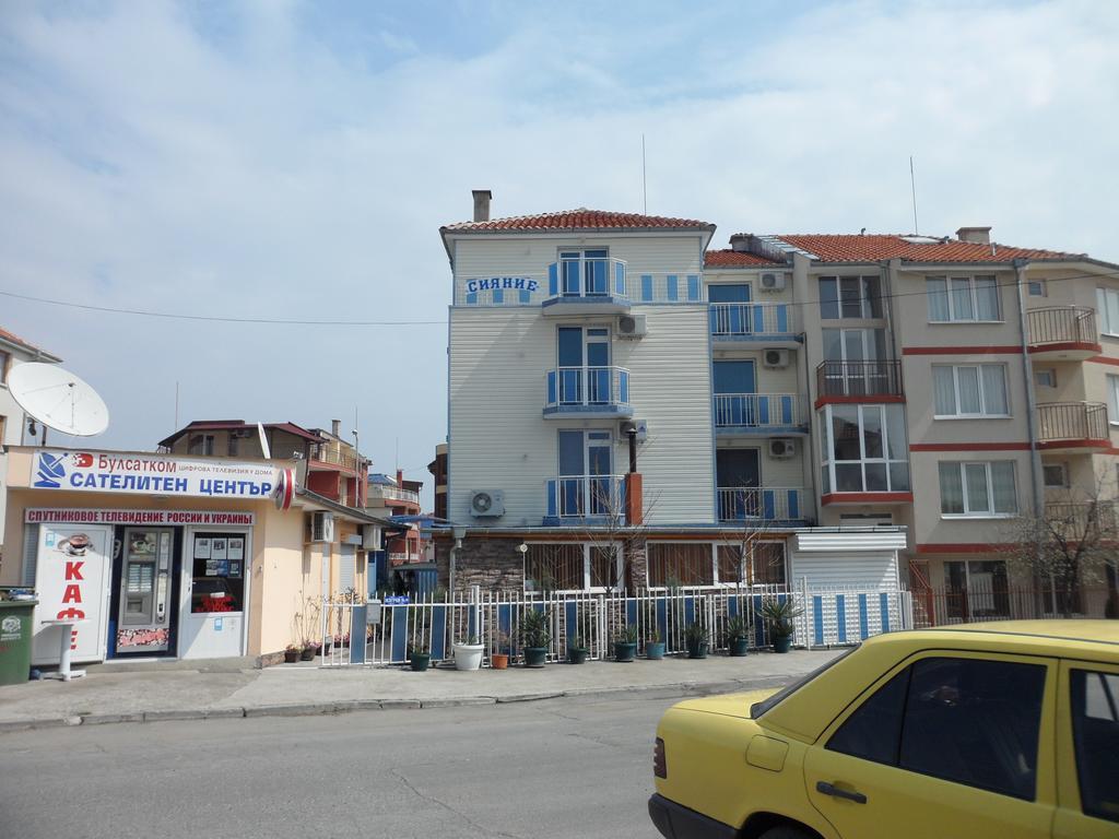 Sianie Guest House Равда Экстерьер фото
